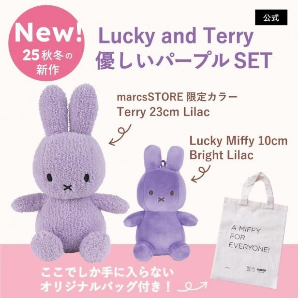 marcs STOREꥪꥸʥХåդLucky and Terry ͥѡץ륻å