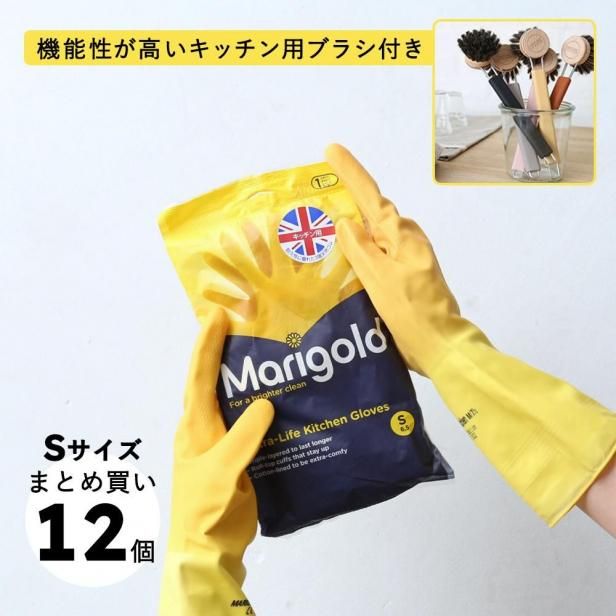 ڥޥդMARIGOLD åѥ 12ĥå SڤޤȤ㤤