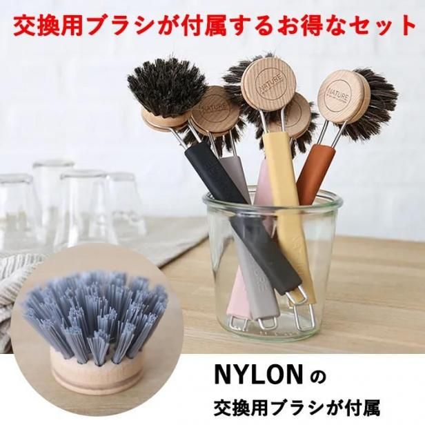 ڥåȤǤWASHING UP BRUSH(Horsehair mix)&ѥ֥饷å(Nylon)