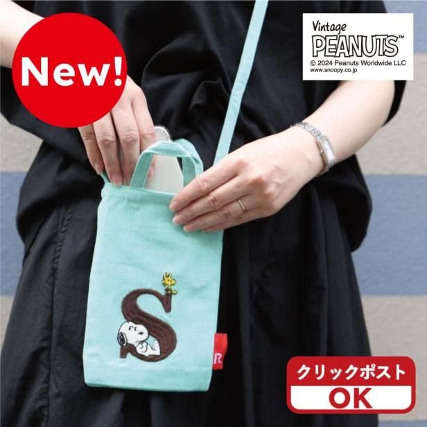 (snoopy)FOXイヤーマフ ルビーピンクとネービーブルー snoopy様専用)FOXイヤーマフ ルビーピンクとネービーブルー
