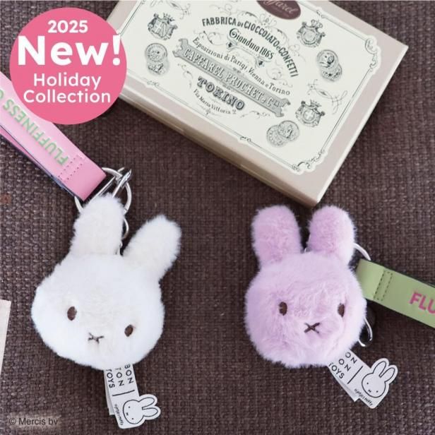 ڿ2025HOLIDAY COLLECTIONECO Fuzzy BagCharm