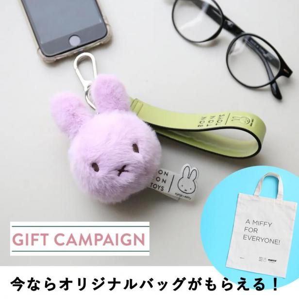 <img class='new_mark_img1' src='https://img.shop-pro.jp/img/new/icons1.gif' style='border:none;display:inline;margin:0px;padding:0px;width:auto;' />ڿ2025HOLIDAY COLLECTIONECO Fuzzy BagCharm