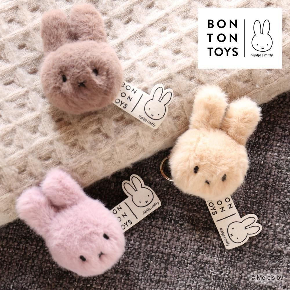 予約販売/数量限定】大人気のミッフィーLuckyとFuzzy Keychainの