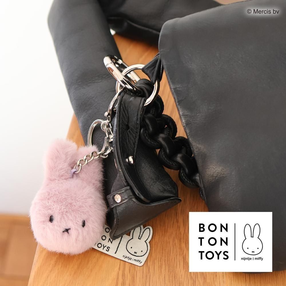 予約販売/数量限定】大人気のミッフィーLuckyとFuzzy Keychainの