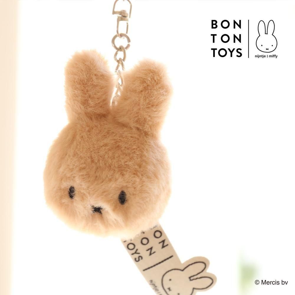 予約販売/数量限定】大人気のミッフィーLuckyとFuzzy Keychainの