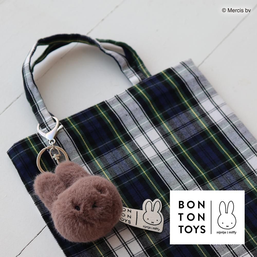 予約販売/数量限定】大人気のミッフィーLuckyとFuzzy Keychainの