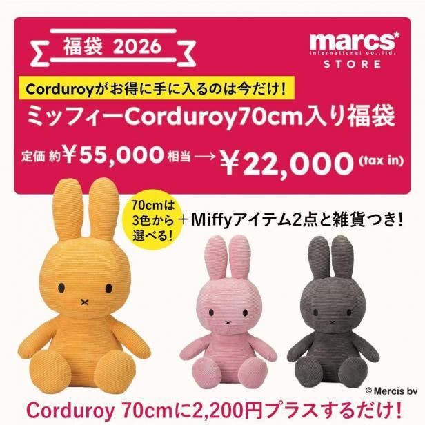 ͽ/̸᤿ʤߥåեCorduroy70cmäʡ