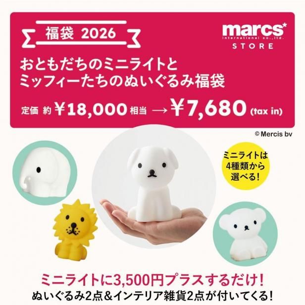 ͽ/̸ۤդ뤤ãΥߥ˥饤Ȥȥߥåե꡼̤ʡ