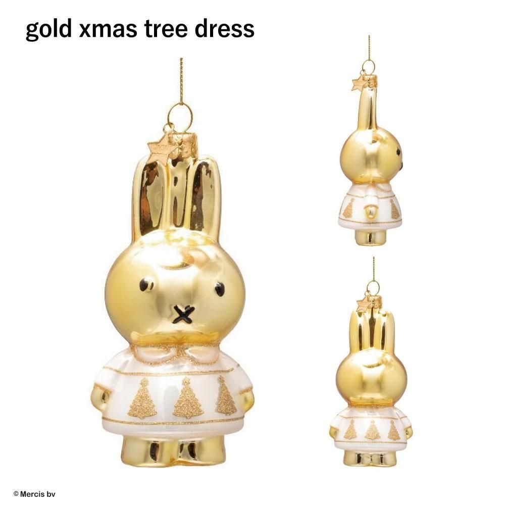Miffy ガラスオーナメント＜ウィンター＞ - marcs store