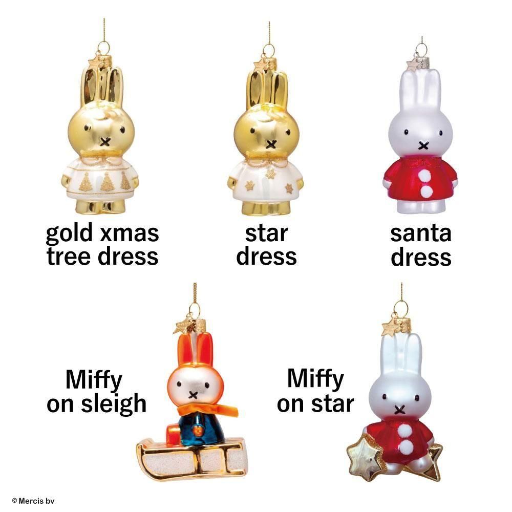 Miffy ガラスオーナメント＜ウィンター＞ - marcs store