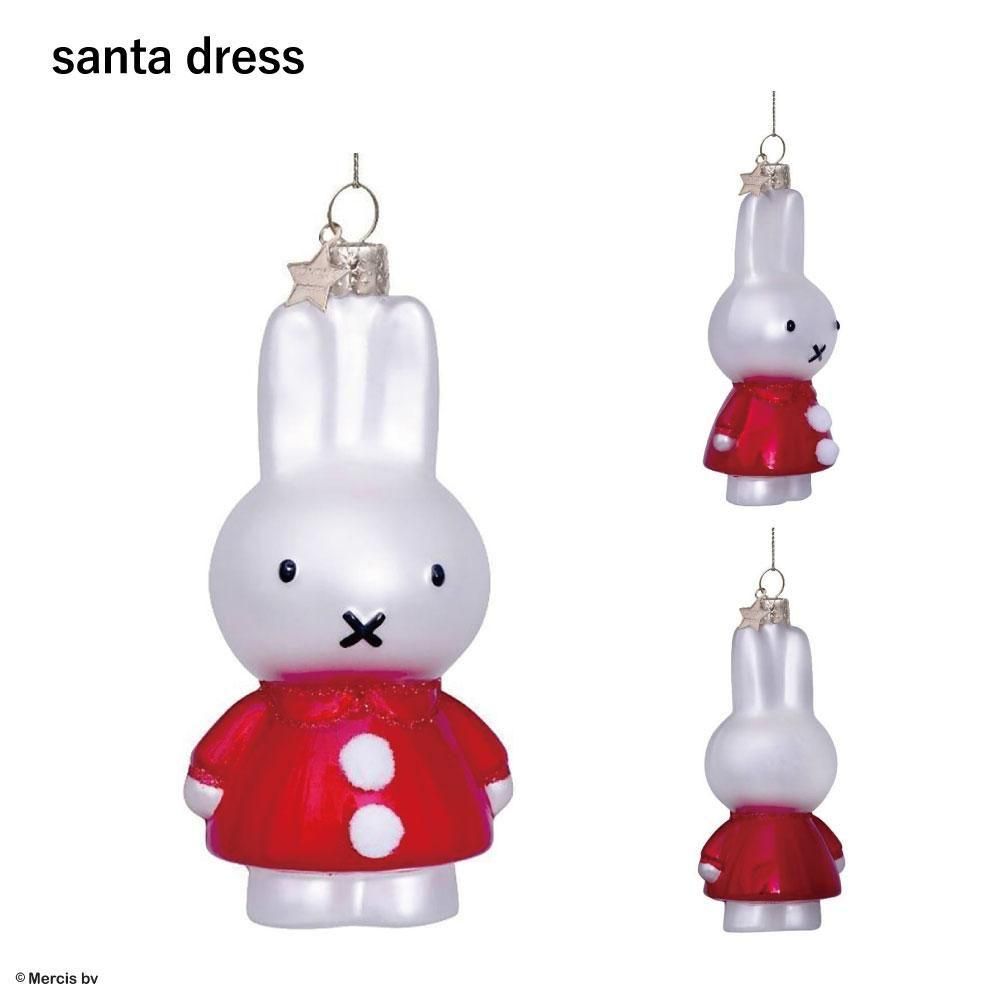 ミッフィー　ガラス　クリスマス　オーナメント　ソリ　スターとサンタ　2種セット Miffy ガラスオーナメント＜ウィンター＞ - marcs store