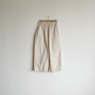 koton - backward pants