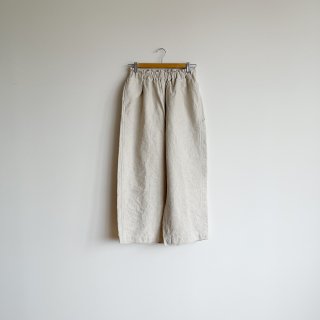 koton - backward pants