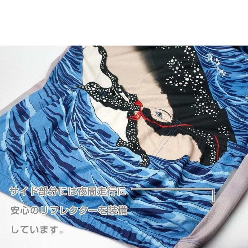 DECOJA Decoja デゴジャ サイクルジャージ 秋冬 長袖 クジラ L 秋冬 長袖 サイクルジャージ クジラ (28675) - DECOJA クラフト