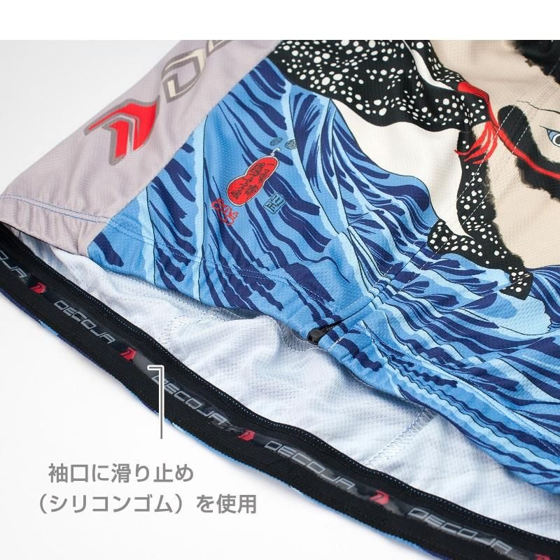 DECOJA Decoja デゴジャ サイクルジャージ 秋冬 長袖 クジラ L DECOJA Decoja デゴジャ サイクルジャージ 秋冬 長袖 シンプル L