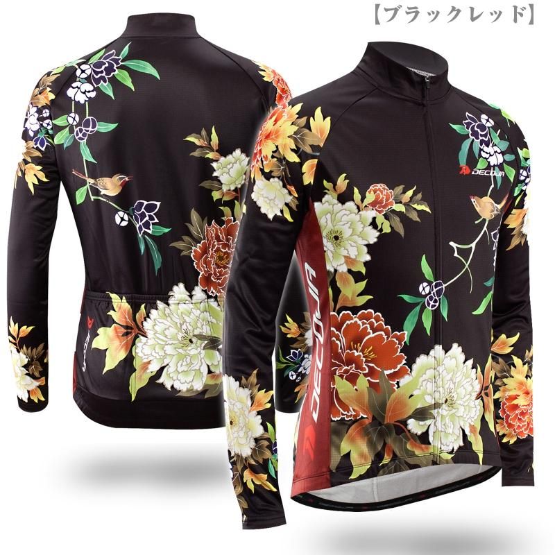 DECOJA Decoja デゴジャ サイクルジャージ 秋冬 長袖 シンプル L DECOJA Decoja デゴジャ サイクルジャージ 秋冬 長袖 シンプル L