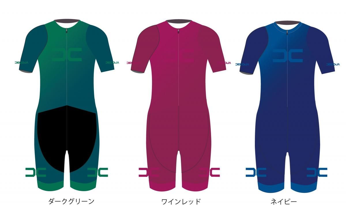 BIT ワンピース 受注生産60日納期 - DECOJA クラフトワンピース BIT ワンピース 受注生産60日納期 - DECOJA クラフトワンピース