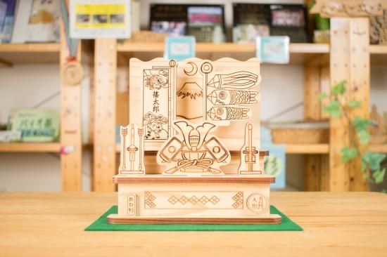 ナチュラル 白木台屏風 単品