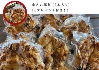 ʳʡ­2 10på&+1pץ쥼դ