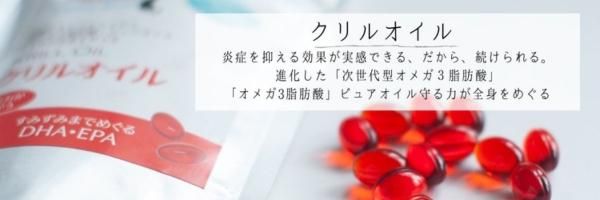 륪 600x200