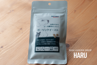 NaturalHarvestۥå (Υߥ 桦)