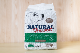 【NaturalHarvest】メンテナンス スモール(ターキー) 1.59kg x 2袋(3.18kg)