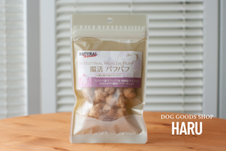 NaturalHarvestĲѥեѥ<img class='new_mark_img2' src='https://img.shop-pro.jp/img/new/icons20.gif' style='border:none;display:inline;margin:0px;padding:0px;width:auto;' />