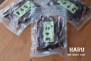 Ƶ ڤꥸ㡼(̳ƻ) 50g