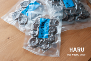 ܤߥСå(ܺ긩ޤϼ縩) 50g