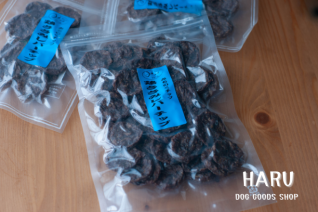 ܤߥСå(ܺ긩ޤϼ縩) 200g
