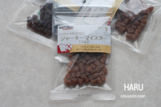 NaturalHarvestۥ㡼ޥ 