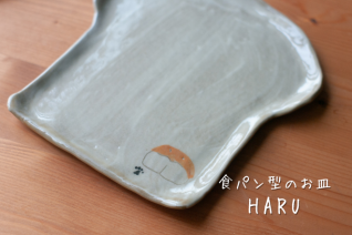 ׻ҾƤѥ󷿤Τ<img class='new_mark_img2' src='https://img.shop-pro.jp/img/new/icons15.gif' style='border:none;display:inline;margin:0px;padding:0px;width:auto;' />