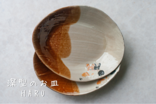 ׻ҾƤΤ<img class='new_mark_img2' src='https://img.shop-pro.jp/img/new/icons15.gif' style='border:none;display:inline;margin:0px;padding:0px;width:auto;' />