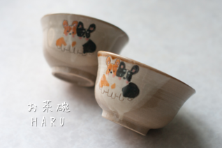 ׻ҾƤ<img class='new_mark_img2' src='https://img.shop-pro.jp/img/new/icons15.gif' style='border:none;display:inline;margin:0px;padding:0px;width:auto;' />