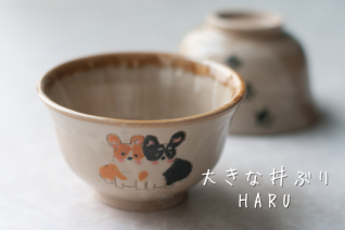 ׻ҾƤ礭Ч֤<img class='new_mark_img2' src='https://img.shop-pro.jp/img/new/icons15.gif' style='border:none;display:inline;margin:0px;padding:0px;width:auto;' />