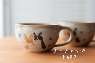 ׻ҾƤץå<img class='new_mark_img2' src='https://img.shop-pro.jp/img/new/icons15.gif' style='border:none;display:inline;margin:0px;padding:0px;width:auto;' />