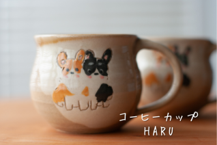 ׻ҾƤҡå<img class='new_mark_img2' src='https://img.shop-pro.jp/img/new/icons15.gif' style='border:none;display:inline;margin:0px;padding:0px;width:auto;' />