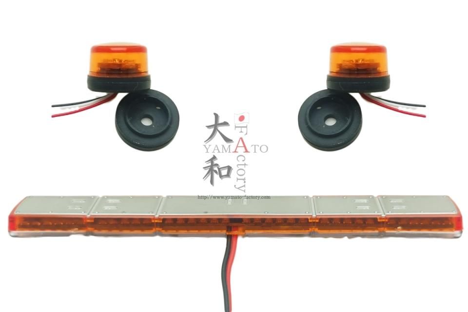 タミヤ1/14用　テールブラケット LEDシミュレーションテールライト,1:14タミヤリモート