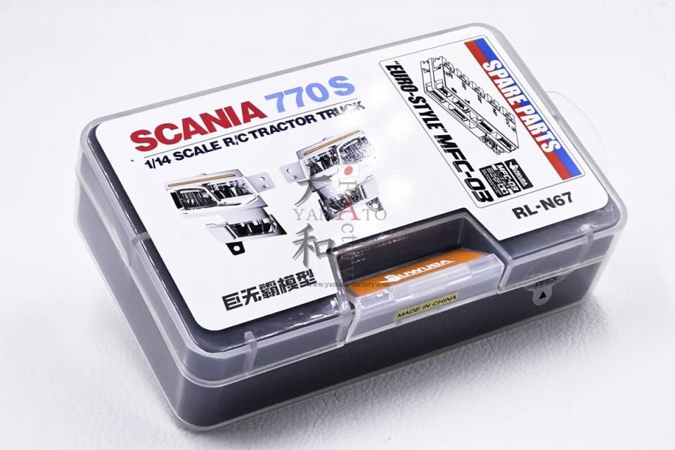タミヤ1/14 SCANIA 770s、8×4/4兼用 シーケンシャルウィンカー タミヤ1/14 SCANIA 770s、8×4/4兼用 シーケンシャルウィンカー