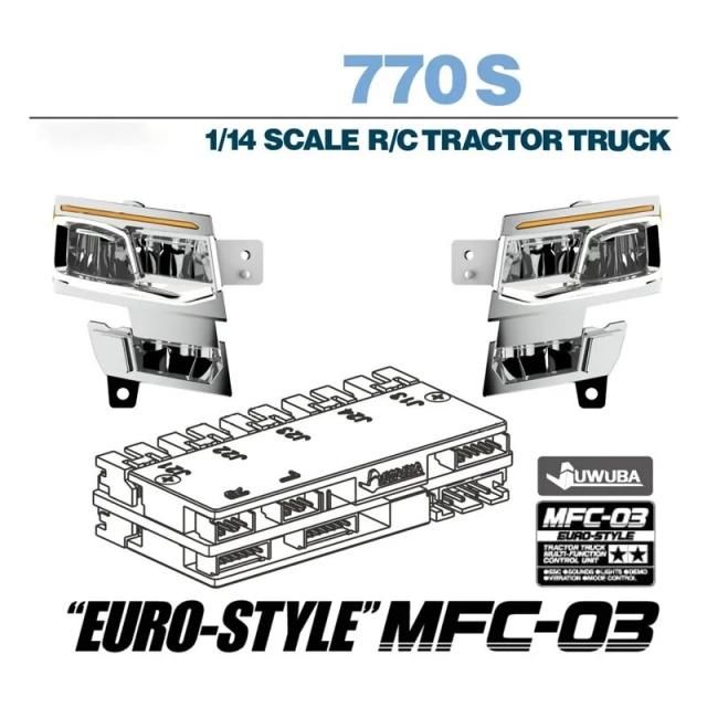 タミヤ1/14 SCANIA 770s、8×4/4兼用 シーケンシャルウィンカー タミヤ1/14 SCANIA 770s、8×4/4兼用 シーケンシャルウィンカー