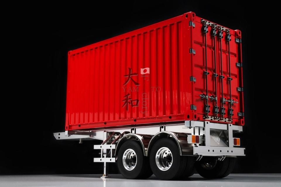 タミヤ1/14 フルメタル20ft 海上コンテナ 赤