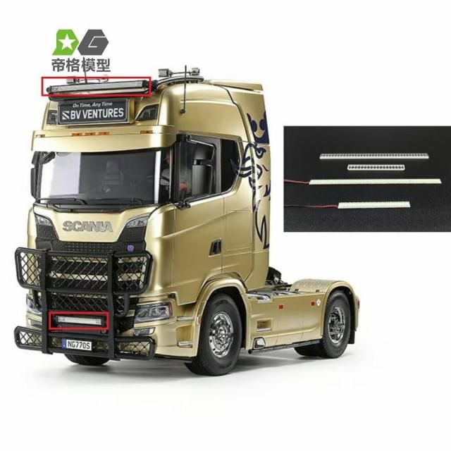 25OFF ߸˸¤ SMDС饤ȥå SCANIA 770sVolvoFH16 