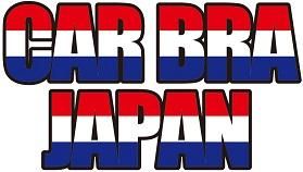 【公式】 カーブラジャパン 本店 ｂｙ テンポイント ノーズブラ・フルブラ カーマスク専門店