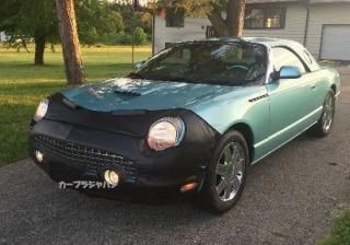 ե֥顡Сեȼ 2002ǯ-2005ǯ եɡFORD С