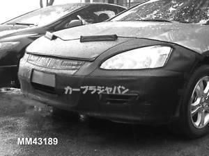 フルブラ　カバークラフト社製 2006年 2007年ホンダ アコード 2-ドア　　フロントマスク /ボンネットカバー