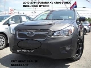 フルブラ　Lebra社製 スバル XV クロストレック / ハイブリッド 2013年 2014年 2015年 2016