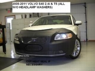 フルブラ　Lebra社製 ボルボ S40 2.4i & T5 ヘッドライトウォッシャーなし車 2008年-2011年
