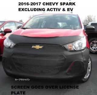 ե֥顡Lebra 2016-2017ǯ ѡ  ACTIV & EV
