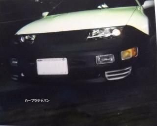 ե֥顡Lebra ˥å եǥZ 300ZX  1990ǯ-1996ǯ