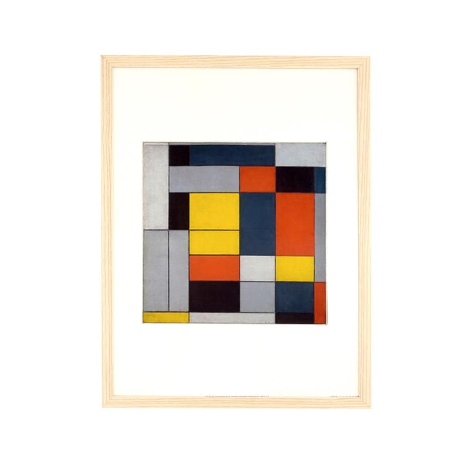 Piet Mondrian（ピエト・モンドリアン） 「No. VI / Composition No.II